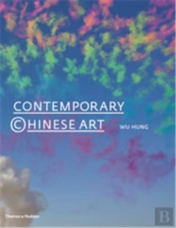 Bertrand.pt - Contemporary Chinese Art A History (1970s-2000s) /Anglais