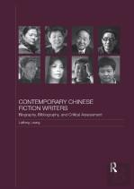 Contemporary Chinese Fiction Writers