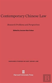 Contemporary Chinese Law