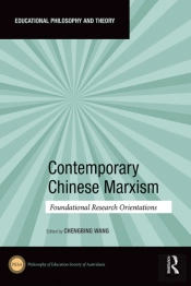 Contemporary Chinese Marxism