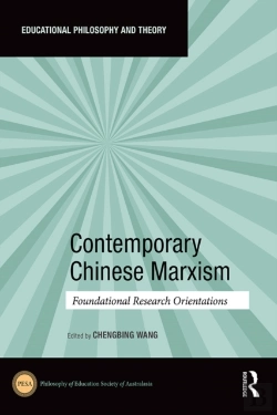 Bertrand.pt - Contemporary Chinese Marxism