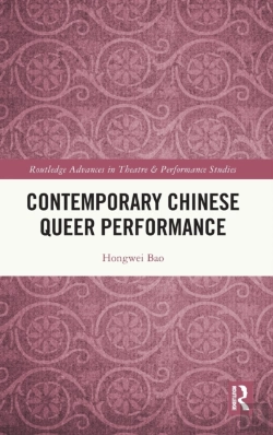 Bertrand.pt - Contemporary Chinese Queer Performance