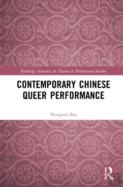 Bertrand.pt - Contemporary Chinese Queer Performance
