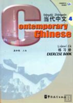 Bertrand.pt - Contemporary Chinese Vol.4 - Exercise Book