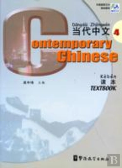 Bertrand.pt - Contemporary Chinese Vol.4 - Textbook