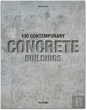 Contemporary Concrete Buildings