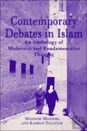 Contemporary Debates In Islam