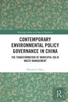 Contemporary Environmental Policy Governance In China