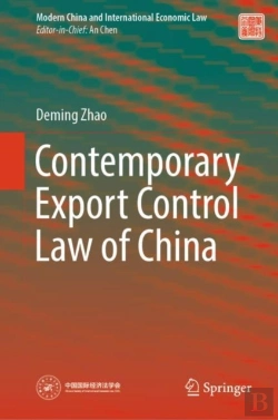 Bertrand.pt - Contemporary Export Control Law Of China