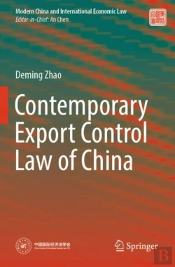 Bertrand.pt - Contemporary Export Control Law Of China
