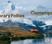 Contemporary Follies