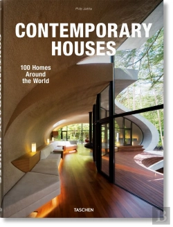 Bertrand.pt - Contemporary Houses