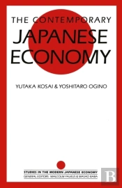 Contemporary Japanese Economy