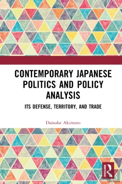 Bertrand.pt - Contemporary Japanese Politics And Policy Analysis