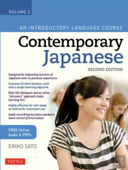Bertrand.pt - Contemporary Japanese Textbook Volume 2