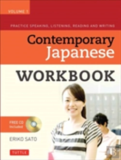 Bertrand.pt - Contemporary Japanese Workbook Volume 1