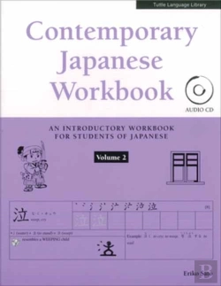 Bertrand.pt - Contemporary Japanese Workbook Volume 2