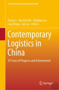 Bertrand.pt - Contemporary Logistics In China