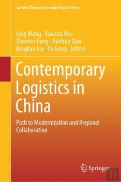 Bertrand.pt - Contemporary Logistics In China