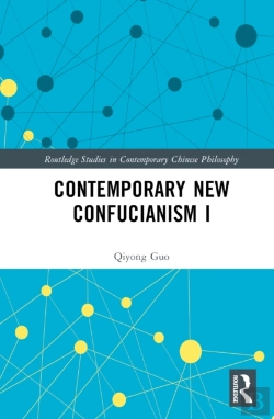 Bertrand.pt - Contemporary New Confucianism I