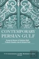 Contemporary Persian Gulf