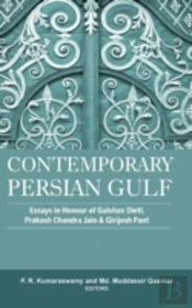 Contemporary Persian Gulf