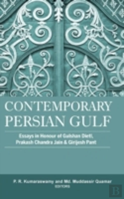 Bertrand.pt - Contemporary Persian Gulf