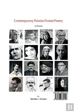 Bertrand.pt - Contemporary Persian Protest Poetry