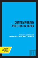 Contemporary Politics In Japan