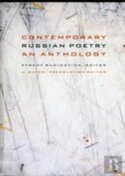 Contemporary Russian Poetry