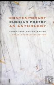 Contemporary Russian Poetry