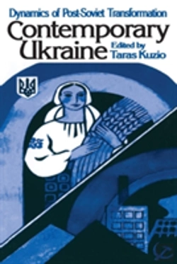 Bertrand.pt - Contemporary Ukraine