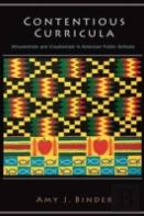 Contentious Curricula