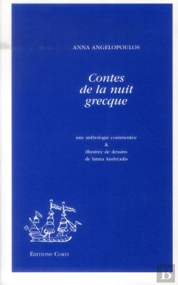 Bertrand.pt - Contes De La Nuit Grecque (Anthologie)