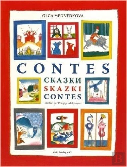 Bertrand.pt - Contes Russes