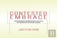Contested Embrace