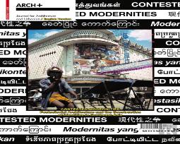 Contested Modernities