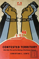 Contested Territory