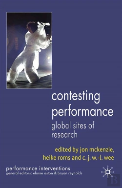 Bertrand.pt - Contesting Performance