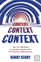 Context, Context, Context