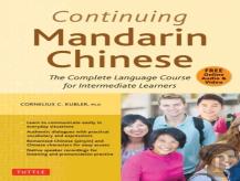 Continuing Mandarin Chinese Textbook
