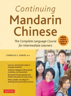 Bertrand.pt - Continuing Mandarin Chinese Textbook