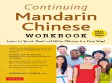 Continuing Mandarin Chinese Workbook