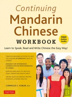 Bertrand.pt - Continuing Mandarin Chinese Workbook