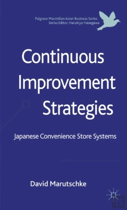 Bertrand.pt - Continuous Improvement Strategies