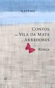 Contos da Vila da Mata e Arredores