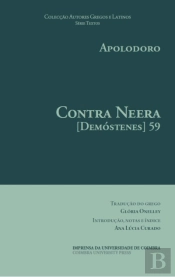 Contra Neera