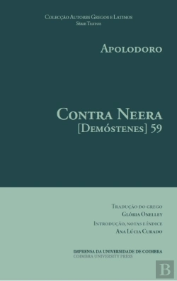 Bertrand.pt - Contra Neera