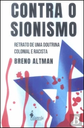Contra o Sionismo