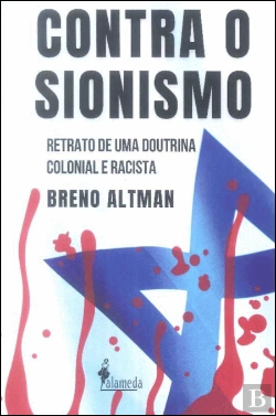 Bertrand.pt - Contra o Sionismo